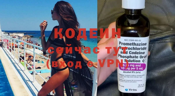 MDMA Premium VHQ Бугульма