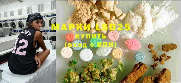 MDMA Premium VHQ Бугульма