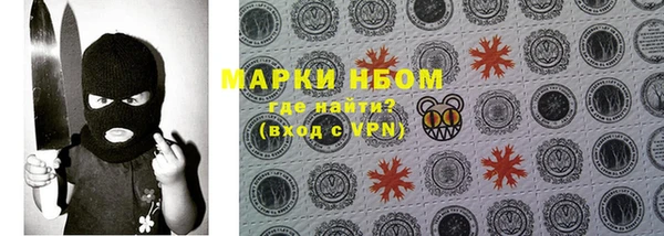 MDMA Premium VHQ Бугульма