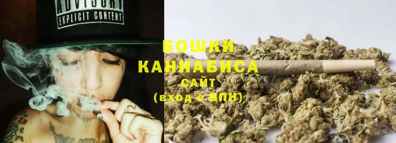 Каннабис Ganja  где купить наркоту  Котельниково 